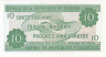  Бона. Бурунди 10 франков 2005 год. Герб. (Пресс) 