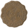  Гонконг. 20 центов 1983 год. Королева Елизавета II. 
