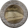  Украина. 5 гривен 2006 год. Цимбалы. 