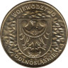  Польша. 2 злотых 2004 год. Нижнесилезское воеводство. 