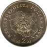  Польша. 2 злотых 2004 год. Нижнесилезское воеводство. 