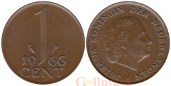 Нидерланды. 1 цент 1966 год. Королева Юлиана.