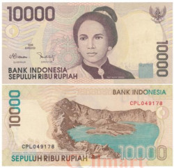 Бона. Индонезия 10000 рупий 1998 (1999) год. Тьют Ньяк Дьен. (XF)