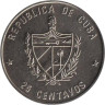  Куба. 25 сентаво 1989 год. 220 лет со дня рождения Александра фон Гумбольдта. 