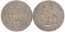  Австрия. 5 шиллингов 1961 год. 