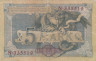  Бона. Германия. 5 марок 1904 год. Драконы. (6-значный серийный номер) (F) 