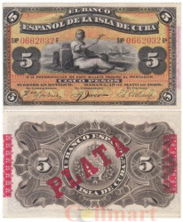 Бона. Куба 5 песо 1896 год. Аллегорическая женщина («Коммерция»). (XF)