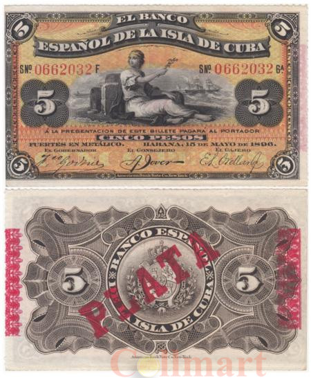  Бона. Куба 5 песо 1896 год. Аллегорическая женщина («Коммерция»). (XF) 