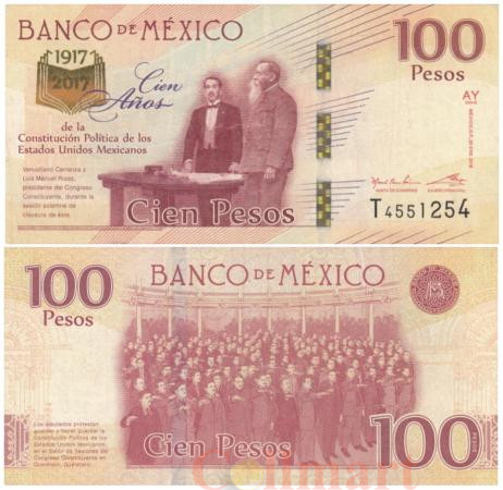  Бона. Мексика 100 песо 2016 год. Столетие принятия Конституции Мексики. (XF) 