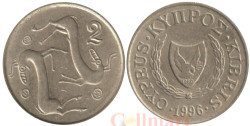 Кипр. 2 цента 1996 год. Козы.