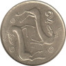  Кипр. 2 цента 1996 год. Козы. 