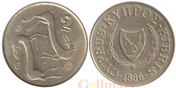 Кипр. 2 цента 1996 год. Козы. 