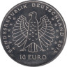  Германия. 10 евро 2013 год. 125 лет электротоку - Генрих Герц. 