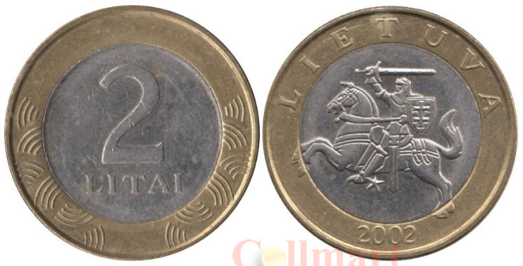  Литва. 2 лита 2002 год. 