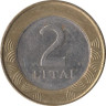  Литва. 2 лита 2002 год. 