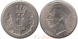 Люксембург. 5 франков 1976 год. Великий герцог Жан.