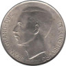  Люксембург. 5 франков 1976 год. Великий герцог Жан. 