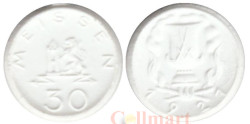 Германия. Мейсен. 30 пфеннигов 1921 год. Чаша с эмблемой фарфоровой мануфактуры г. Мейсена. Нотгельд, белый фарфор.