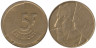  Бельгия. 5 франков 1986 год. Король Бодуэн I. (BELGIQUE) 