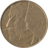  Бельгия. 5 франков 1986 год. Король Бодуэн I. (BELGIQUE) 