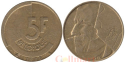 Бельгия. 5 франков 1986 год. BELGIQUE