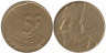  Бельгия. 5 франков 1986 год. BELGIQUE 
