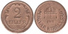  Венгрия. 2 филлера 1928 год. Корона первого венгерского короля Иштвана (Стефана) I. 