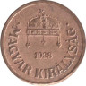  Венгрия. 2 филлера 1928 год. Корона первого венгерского короля Иштвана (Стефана) I. 