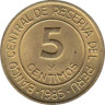  Перу. 5 сентимо 1985 год. Адмирал Мигель Грау Семинарио. 