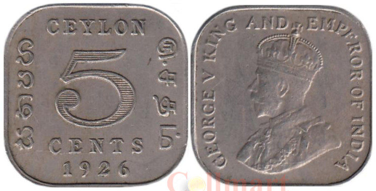  Цейлон. 5 центов 1926 год. 