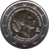  Греция. 2 евро 2023 год. 100 лет со дня рождения Марии Каллас. 