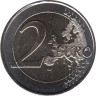  Греция. 2 евро 2023 год. 100 лет со дня рождения Марии Каллас. 
