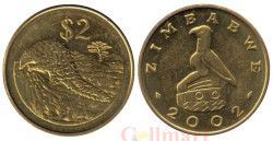 Зимбабве. 2 доллара 2002 год. Степной ящер (саванный панголин).