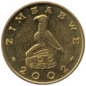  Зимбабве. 2 доллара 2002 год. Степной ящер (саванный панголин). 