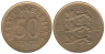  Эстония. 50 сентов 1992 год. 