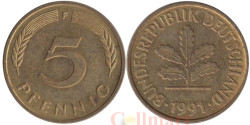 ФРГ. 5 пфеннигов 1991 год. (F)