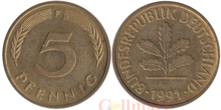  ФРГ. 5 пфеннигов 1991 год. (F) 
