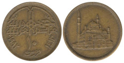 Египет. 10 пиастров 1992 год.
