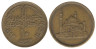  Египет. 10 пиастров 1992 год. 