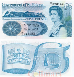 Бона. Остров Святой Елены 5 фунтов 1998 год. Елизавета II. (135х71 мм) (Пресс)