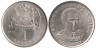  Чили. 1 эскудо 1972 год. Хосе Мигель Каррера. 