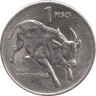  Филиппины. 1 песо 1991 год. Филиппинский буйвол. 