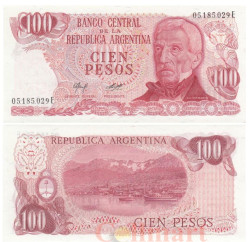 Бона. Аргентина 100 песо 1978 год. Хосе де Сан-Мартин. (Пресс)