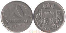 Латвия. 10 сантимов 1922 год.