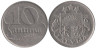  Латвия. 10 сантимов 1922 год. 