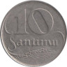  Латвия. 10 сантимов 1922 год. 