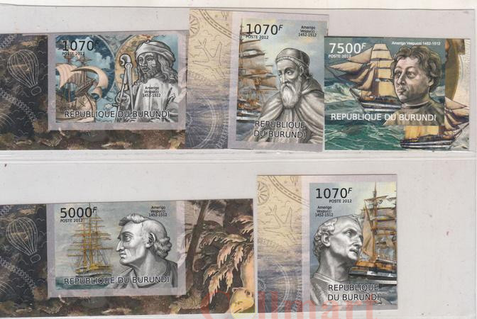  Набор марок (без зубцов). Бурунди. 500-летие со дня смерти Америго Веспуччи. 5 марок. 