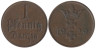  Данциг. 1 пфенниг 1929 год. Два креста увенчанных короной. 