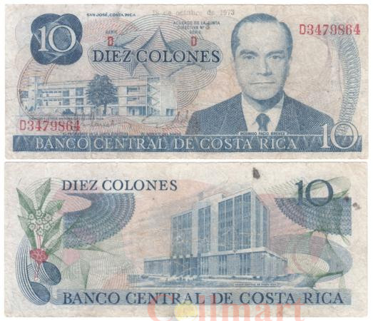  Бона. Коста-Рика 10 колонов 1973 год. Родриго Фацио Бренес. (VG-F) 