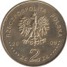  Польша. 2 злотых 2009 год. Оборона Вестерплатте в сентябре 1939. 